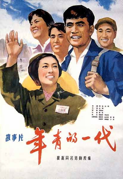 招商银行存款证明哪里可以做